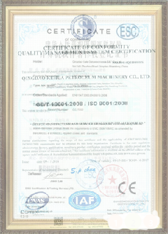 汪清游览路线规划示例