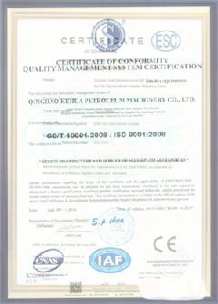 汪清景区点位图标示例
